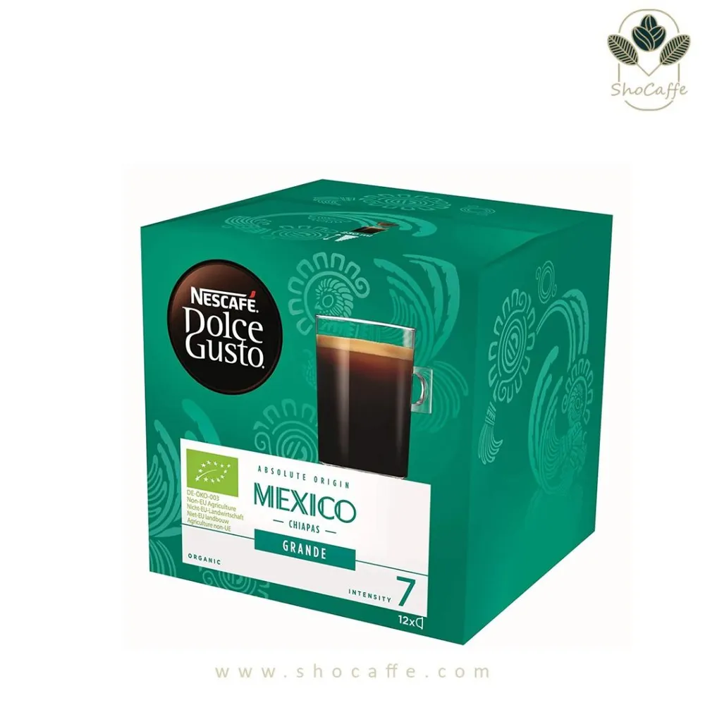 کپسول قهوه دولچه گوستو مدل مکزیکو گرانده Mexico Grande